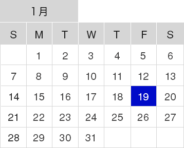 カレンダー